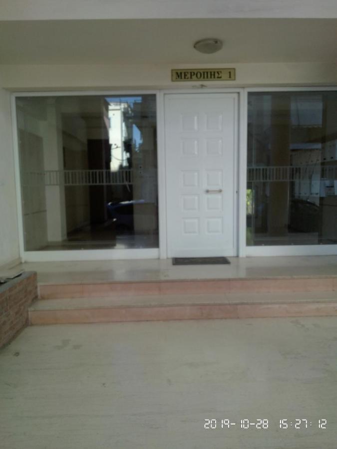 Palina'S Comfy Home. Kalamata Exterior photo